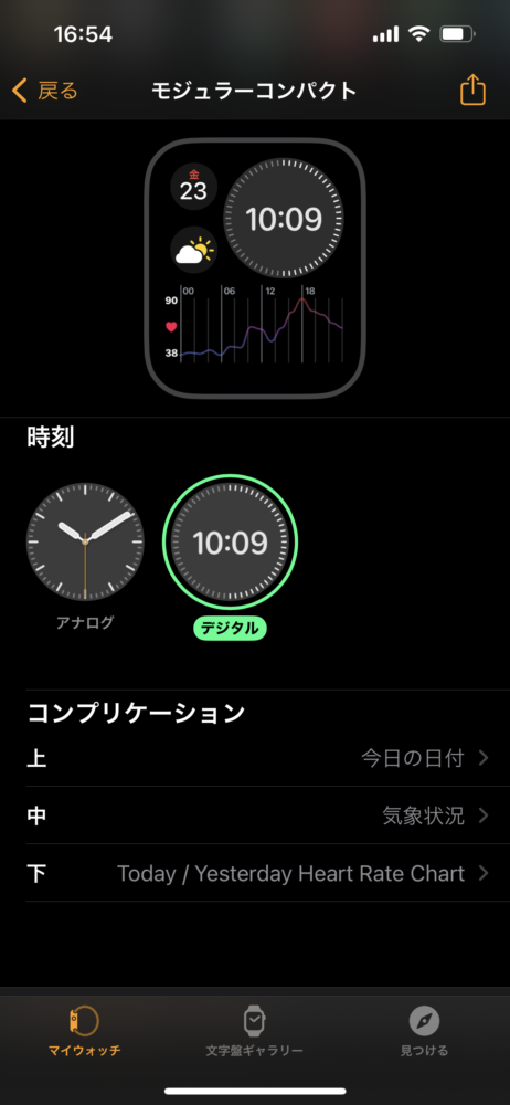 20221011_blog_captain_002.png