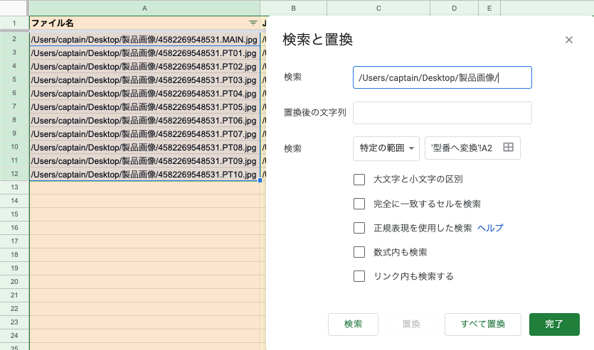 20221101_blog_captain_002.png