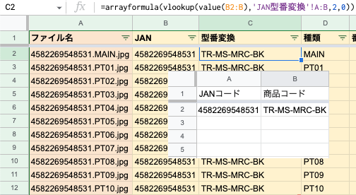 20221101_blog_captain_003.png
