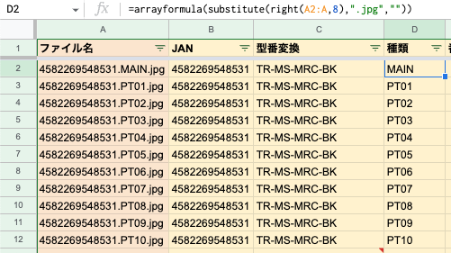 20221101_blog_captain_004.png