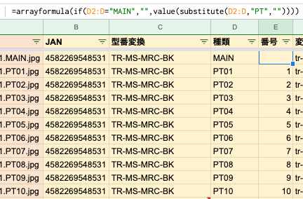 20221101_blog_captain_005.png
