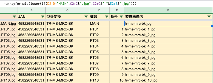 20221101_blog_captain_006.png