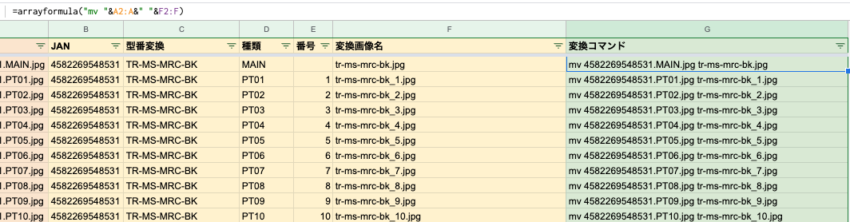 20221101_blog_captain_007.png