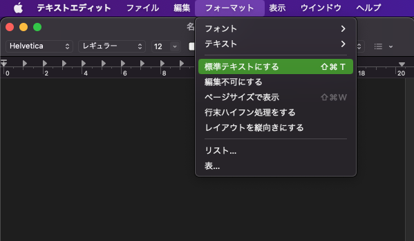 20221101_blog_captain_008.png