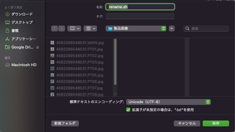 20221101_blog_captain_010.png