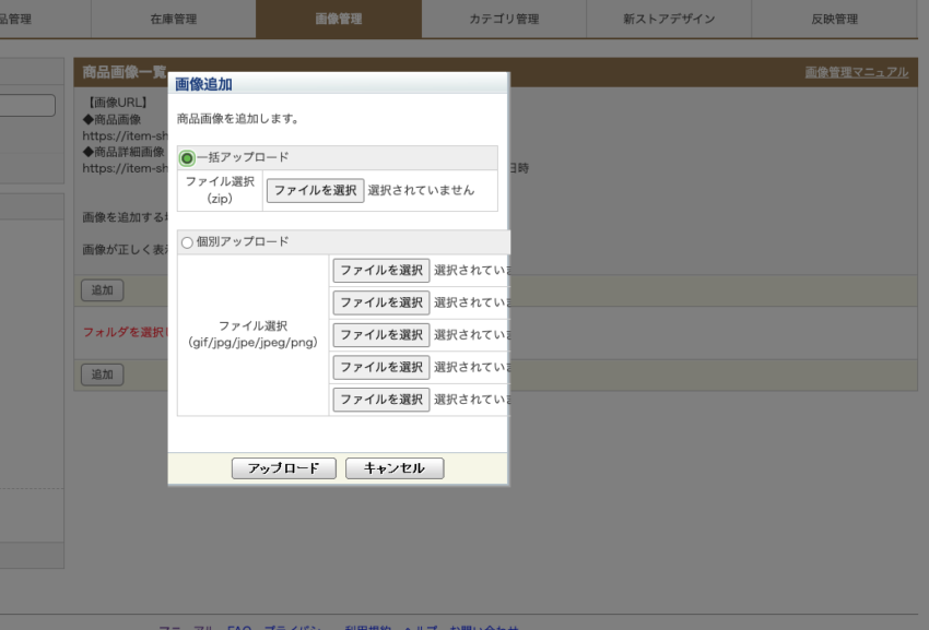 20221101_blog_captain_013.png
