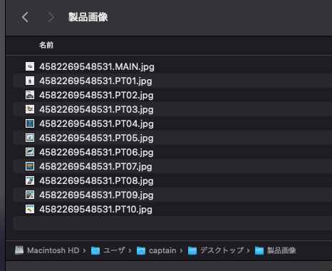 20221101_blog_captain_015.png