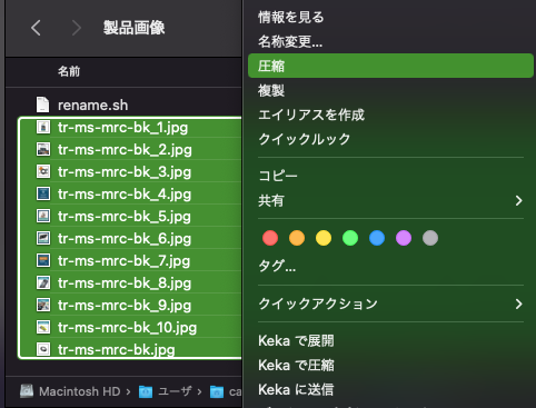 20221101_blog_captain_017.png