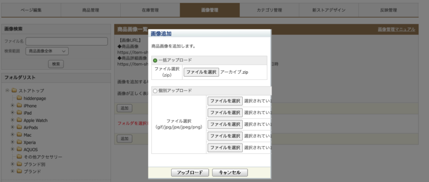 20221101_blog_captain_018.png