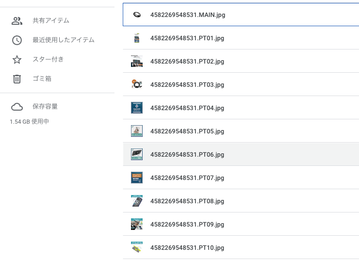 20221101_blog_captain_019.png