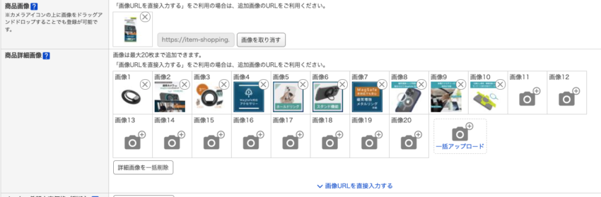 20221101_blog_captain_020.png