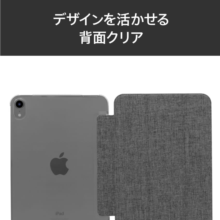 4582269536668.pt05.jpg