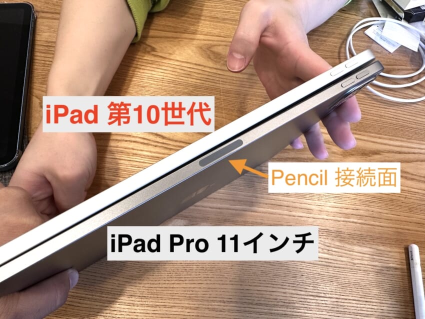 Ipad10th4.jpg