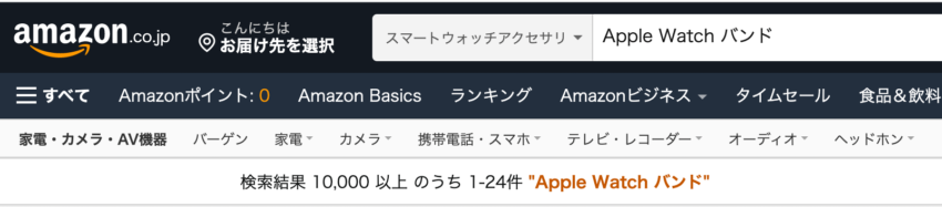 スクリーンショット-2022-10-14-18.33.35.png