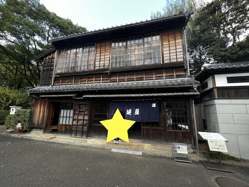 Img_2525.png