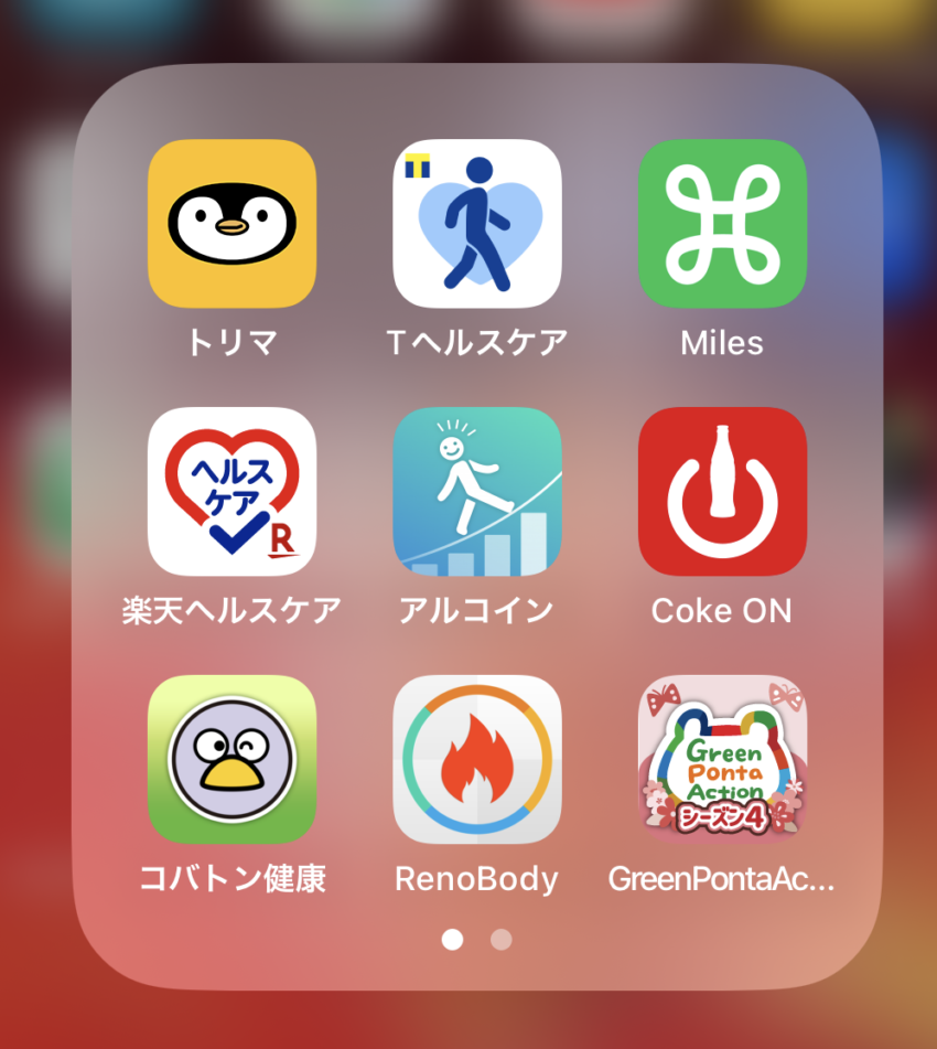 Img_8209-2-2.png