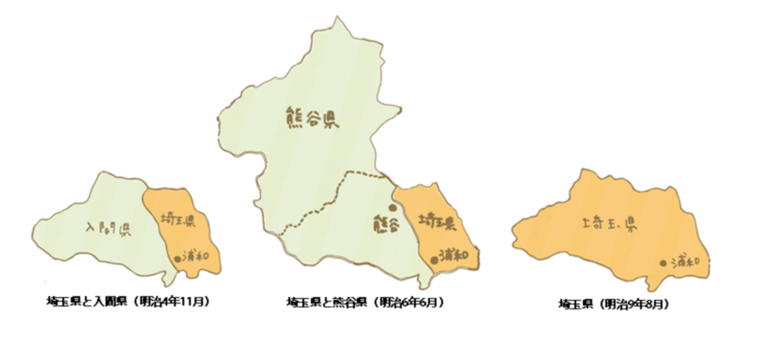 スクリーンショット-2022-11-09-18.15.54.png