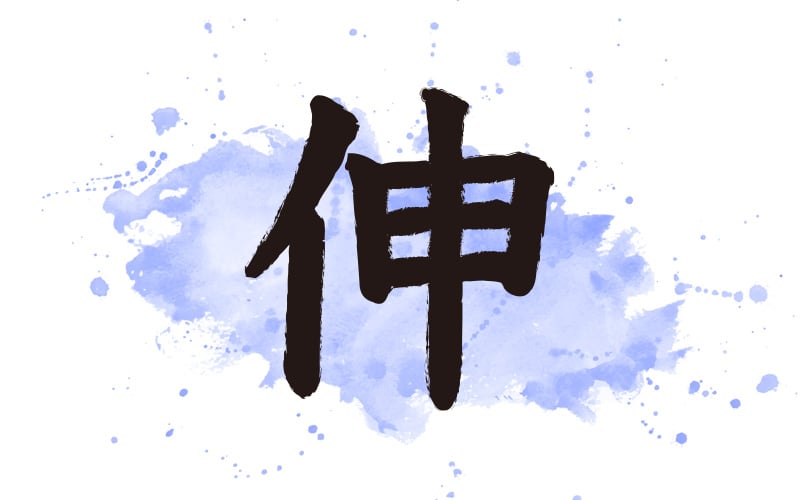 20221205_blog_sadashi_01.jpg