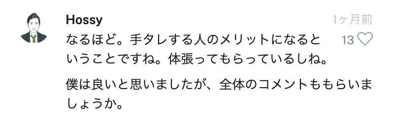20221209_pinkblog2.png