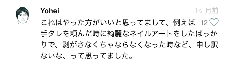 20221209_pinkblog3.png