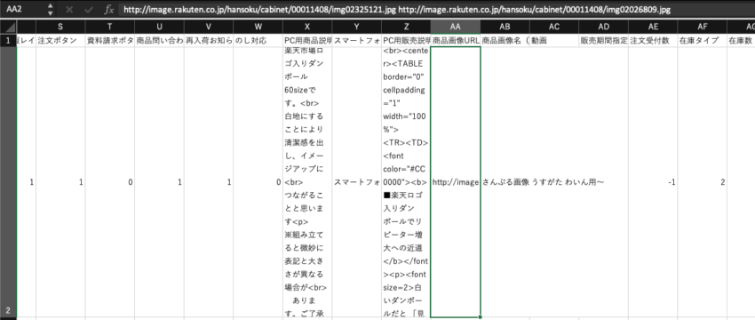 20221213_blog_captain_001.png