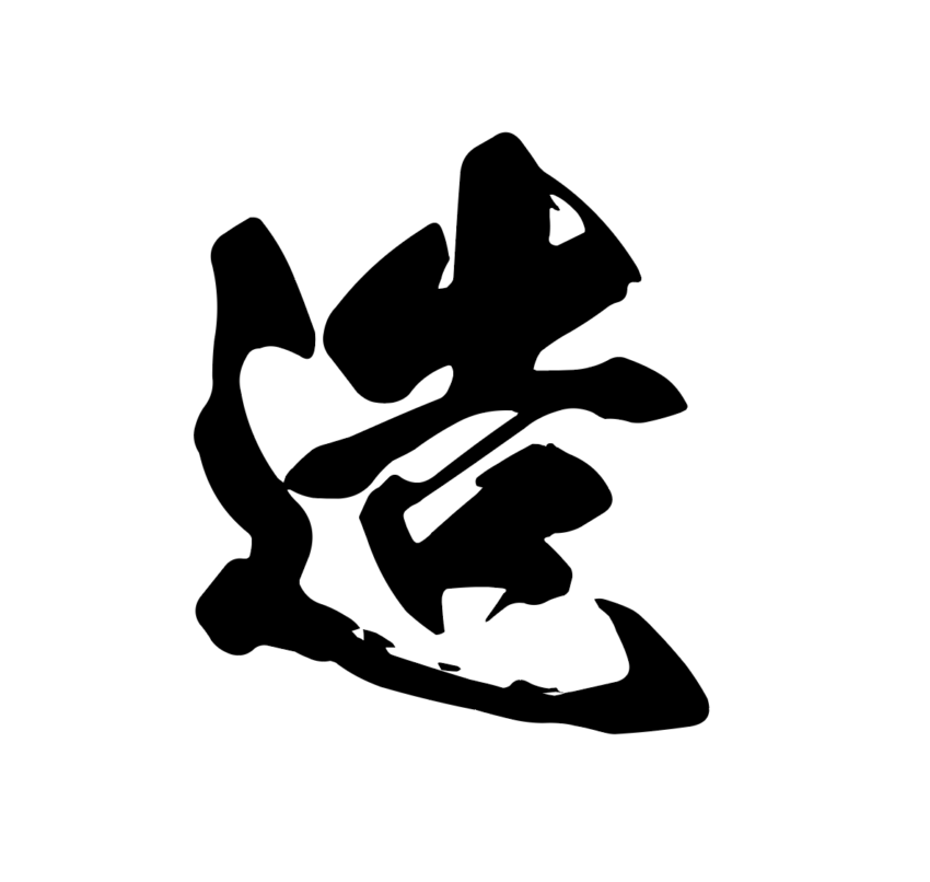 20221213_kankan_02.png