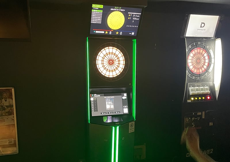 20230111_tom_blog_darts.jpg