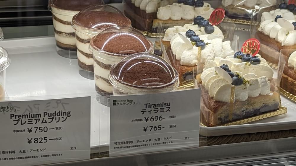 Feiswt_0003.jpg