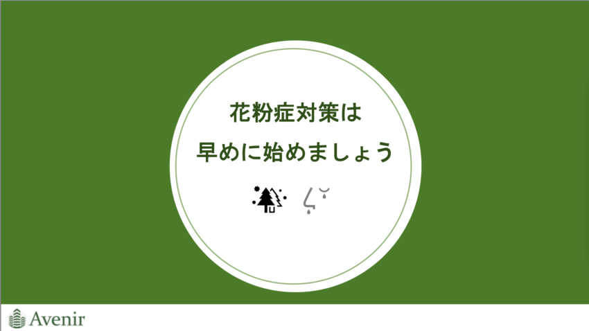 202301_katsudohoukoku.png