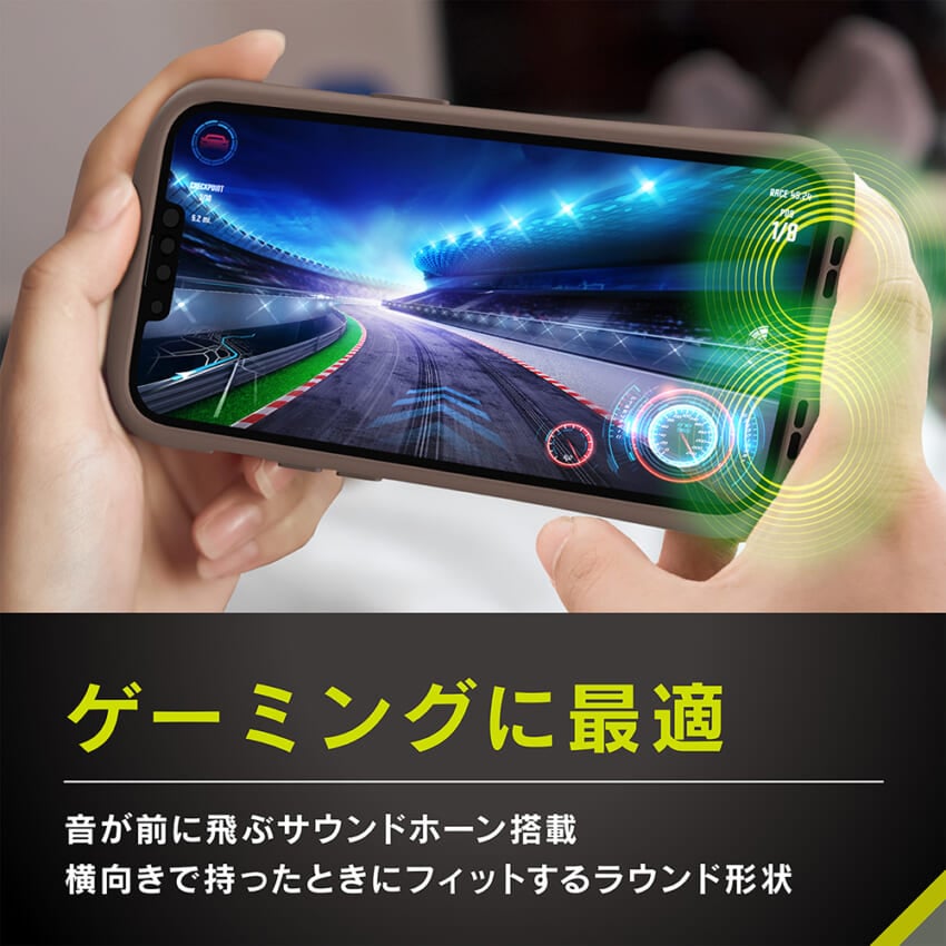 Tr-ip22m3-cgcr-master_6.jpg