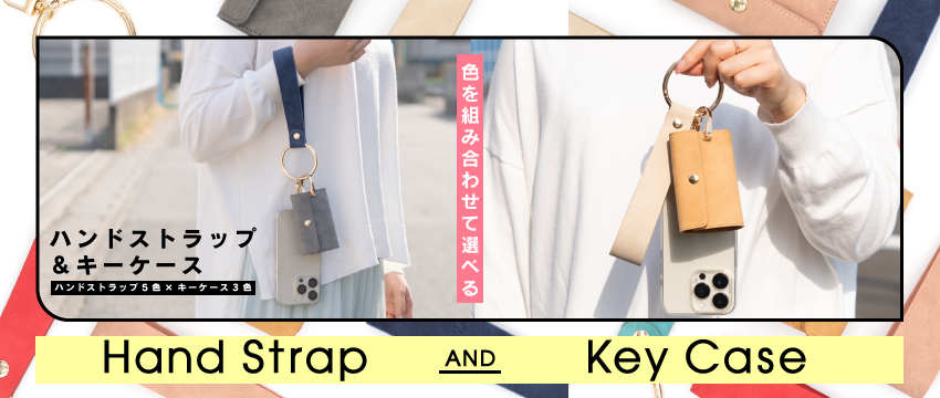 20230315_to-ac23-hs_kc_banner_pc.png