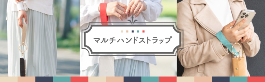 20230315_to-ac23-hs_banner.png