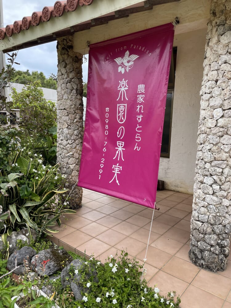 Img_0446.jpeg