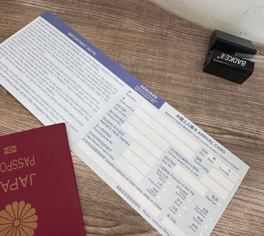 Visa1.jpg