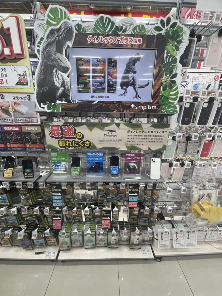 20230425_biccamera_八王子店追加販促物1.jpg