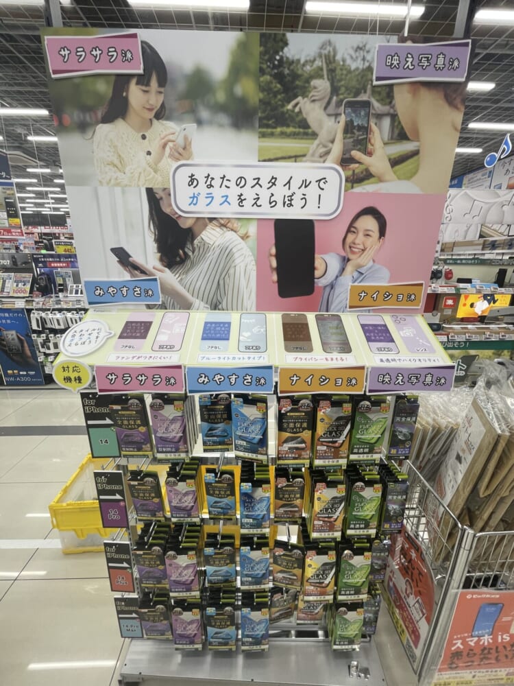 20230425_biccamera_八王子店追加販促物4.jpg