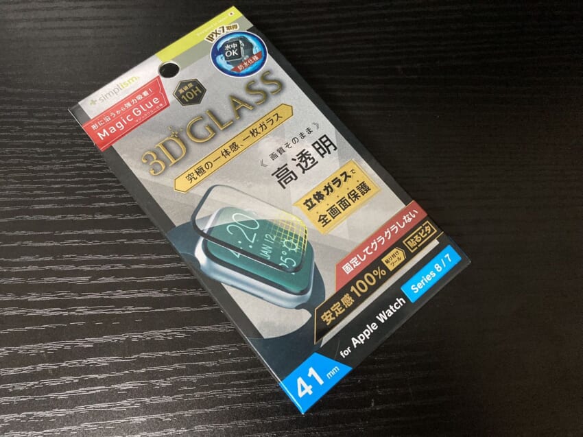 20230519_blog_kasumi_001.jpeg