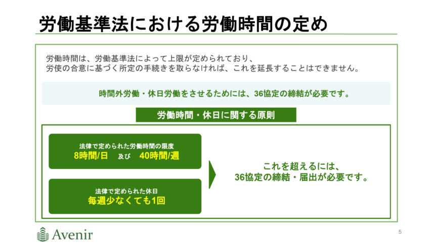 20230602_asasuke1.png