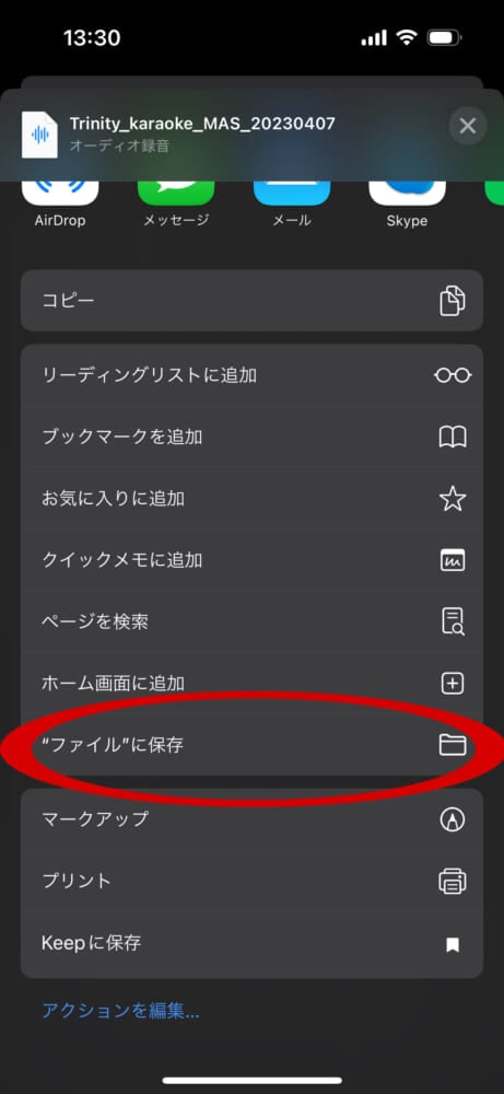 01d552cf-25ad-44f1-a6fb-816a7afea87e.jpeg
