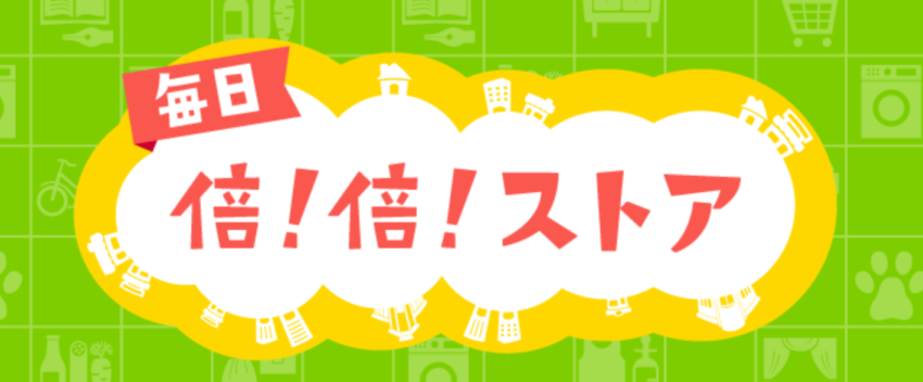 20230605_bonblog.png