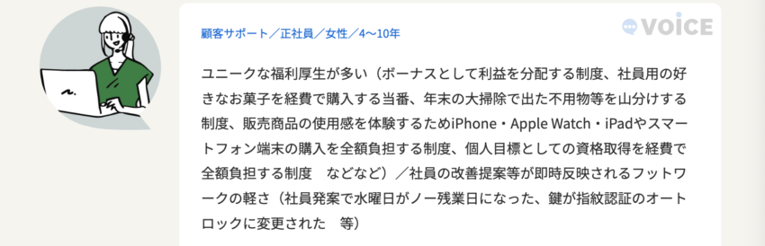 20230616_pinkblog1.png