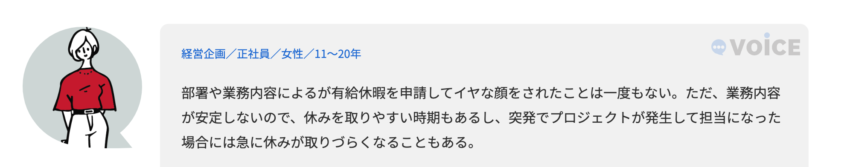 20230616_pinkblog3.png