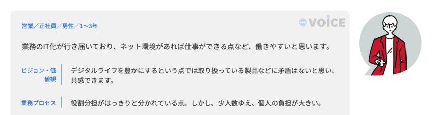 20230616_pinkblog4.png