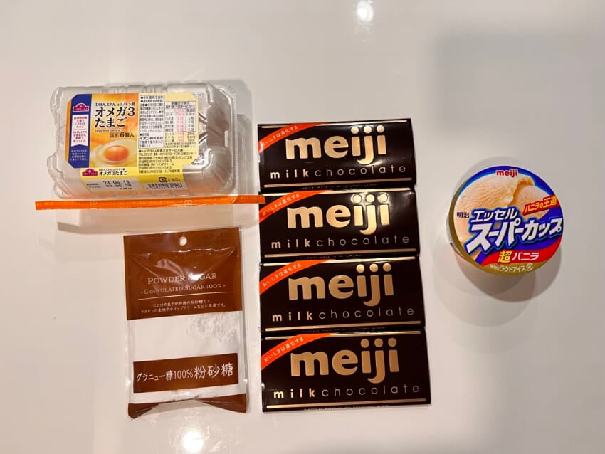 20230628_blog_captain_001.jpeg