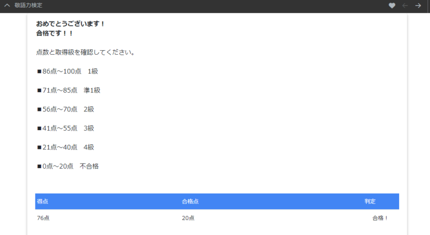 Ab67ed40-6979-4f8f-8557-1703a3fe9a2c.png