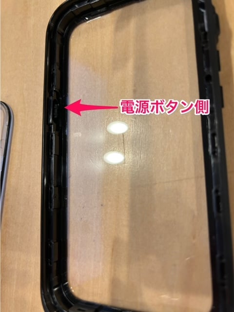 C9d94b6b-4e93-4b99-a004-afcfb067a2ab.jpeg