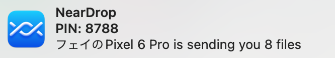 Fnd_0004.png