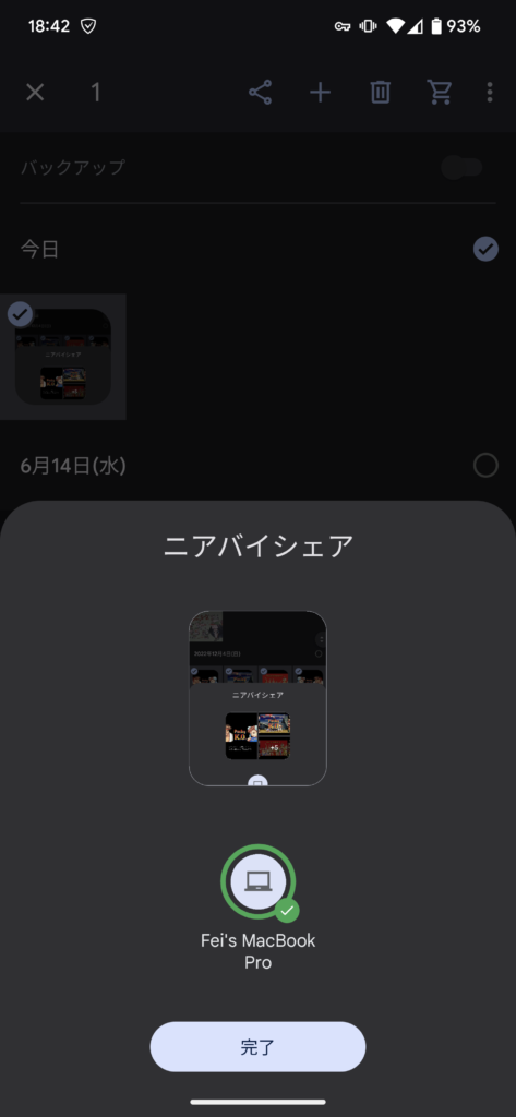 Fnd_0006.png