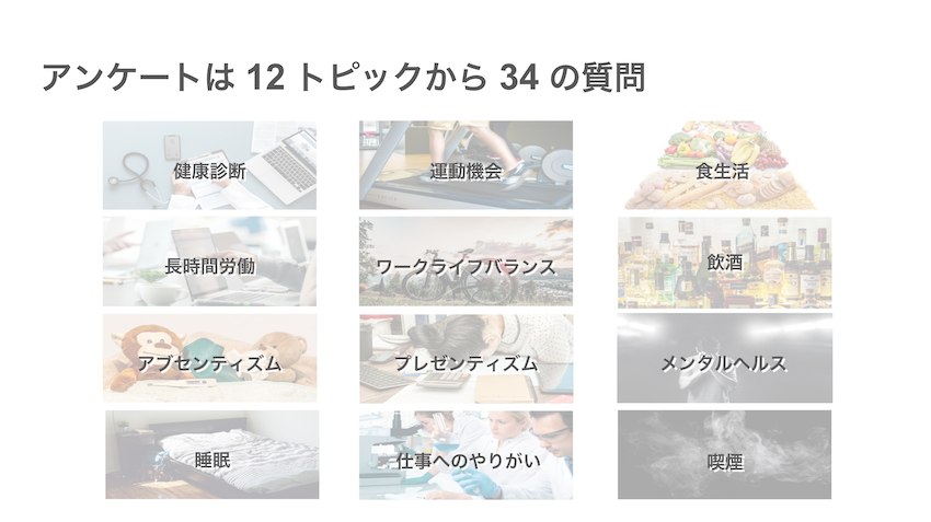 04_result.png
