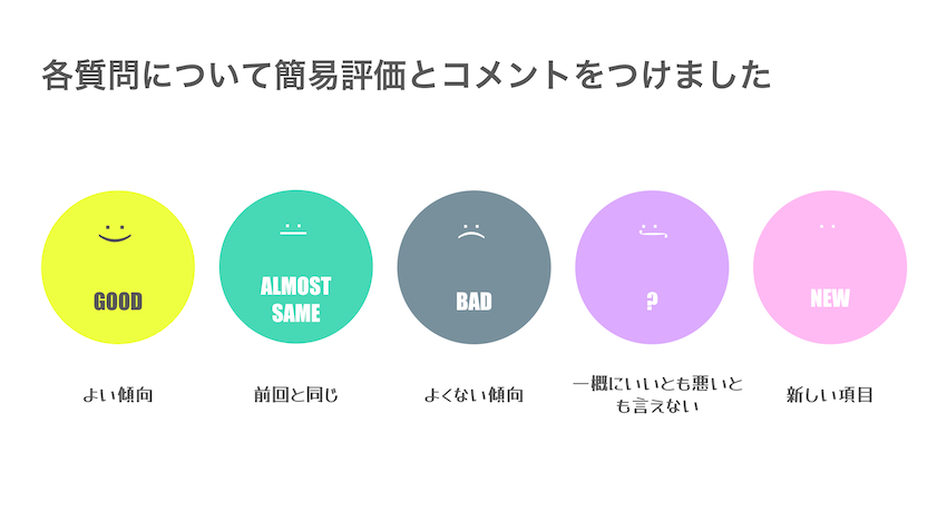 05_result.png